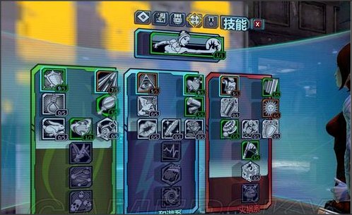 无主之地2魔女怎么用