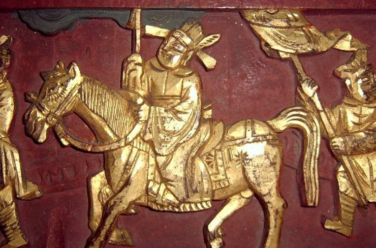 状元及第中的及第是什么意思？