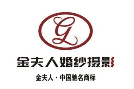 个人写真去哪家拍