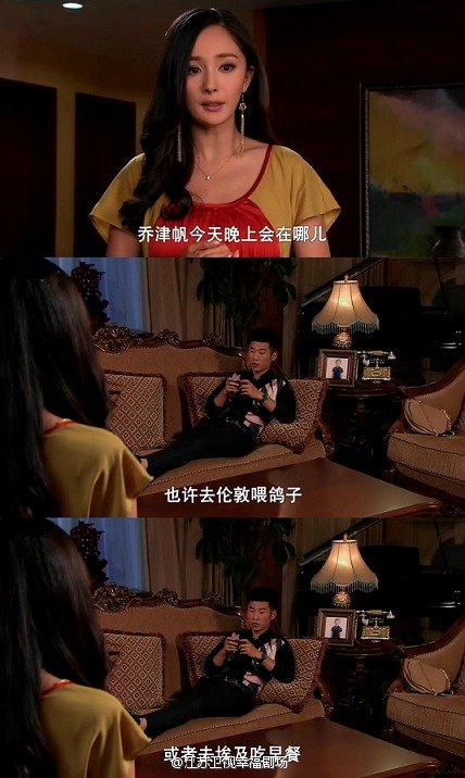 盛夏晚晴天好看吗？