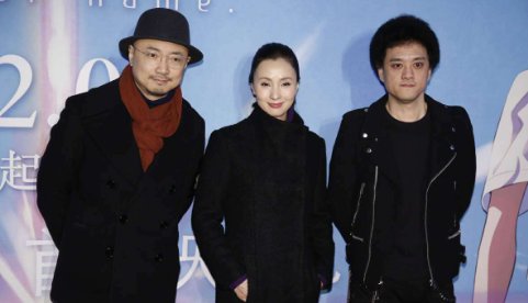 徐峥和陶虹的商业版图流出，他们涉及的行业都有哪些？