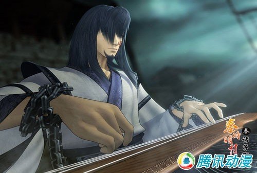 秦时明月之剑魔灭尘的内容简介