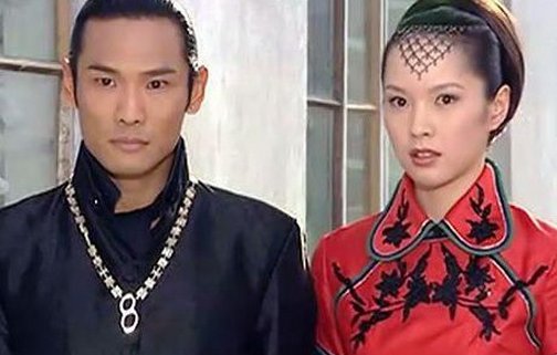 第八号当铺第一部结局