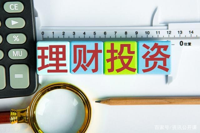 是直接炒股赚钱，还是购买基金赚钱呢？