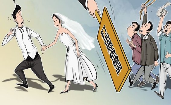 山东通报“新郎被捆电线杆喷灭火器撒面粉”一事,此事有哪些信息值得关注?