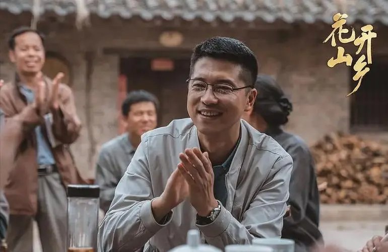 《花开山乡》的芈月山村是真实存在吗？