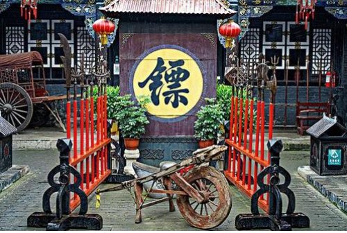 古代镖局趟子手主要负责什么