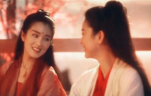 天龙八部之天山童姥演员是谁