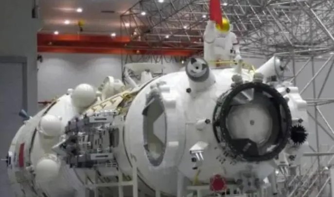 梦天实验舱发射时间和地点