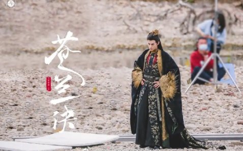 《苍兰诀》发布首支预告，这部剧将会在何时开播？