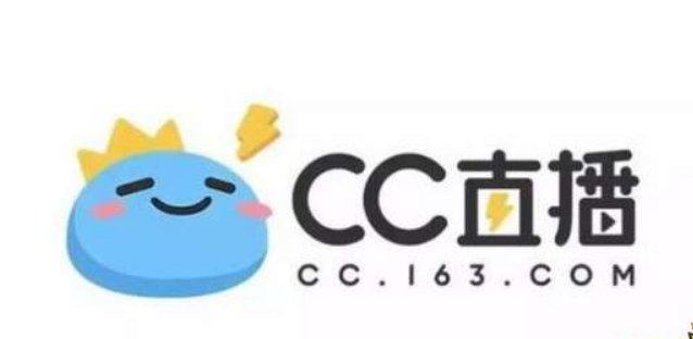 现在什么直播最火？