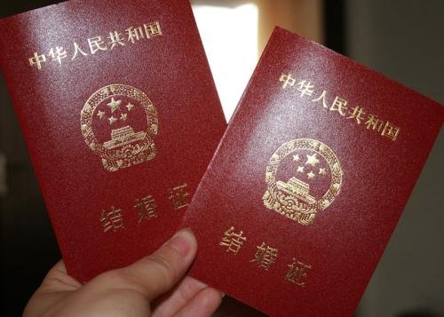 我国结婚登记人数7年连降，这意味着什么？