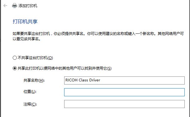 win7下excel要打印预览提示“未安装打印机”怎么解决