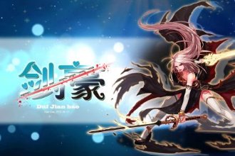 DNF装备增幅卷怎么用?