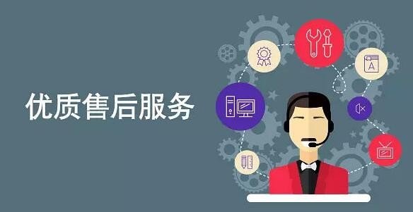 开发一款APP要多少钱？