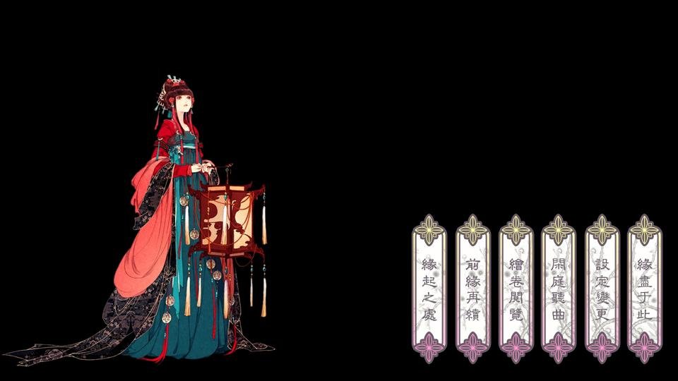 宝贝御六夫的作品目录