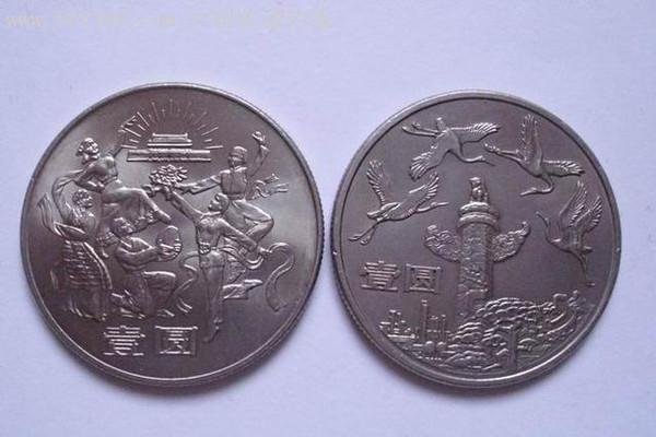 牛年的纪念币比鼠年少一亿枚，这会导致二手市场火热吗？