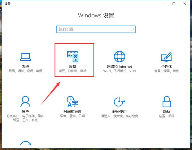 win7下excel要打印预览提示“未安装打印机”怎么解决