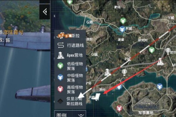 《和平精英》哥斯拉模式在哪里玩？