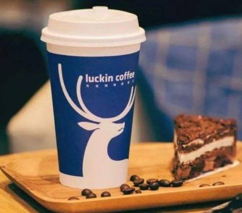 关于咖啡一杯1.5元被狂薅羊毛这件事，瑞幸是如何回应的？