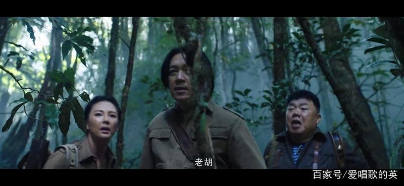 影视剧云南虫谷,是根据什么小说改编的?