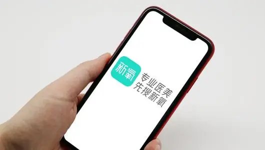 新氧APP编造虚假医美日记被处罚，这样的行为是否属于虚假宣传？