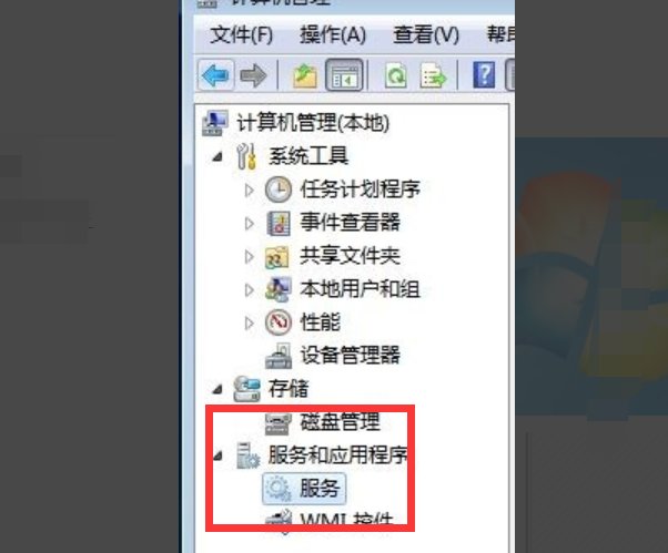 打印机提示错误0x000007b怎么办?