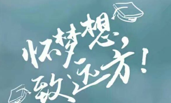 江苏一男孩高考查分后盯手机面无表情，你当年查高考分数是什么心情？