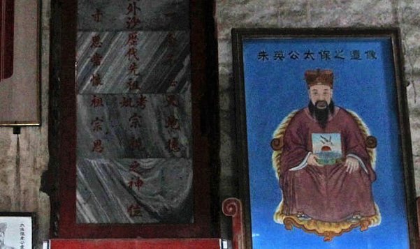 太子少保和太子太保有什么区别