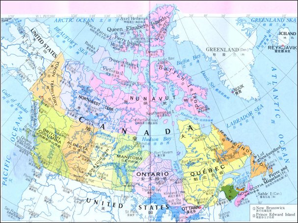 世界面积前二十名