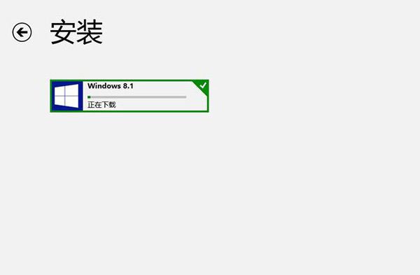 win8怎么升级到win8.1