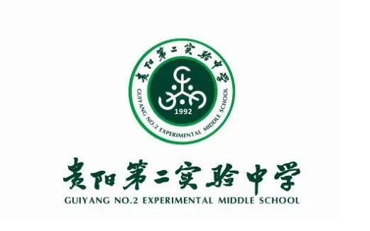 贵阳实验二中未来方舟校区怎么样