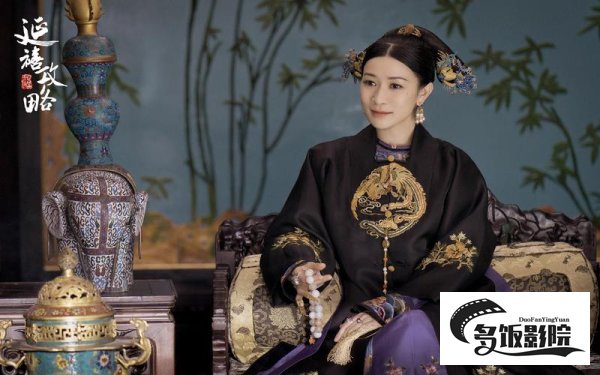 延禧攻略在哪个app可以看完整版