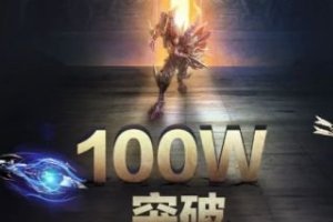 未成年可以无限玩的游戏推荐