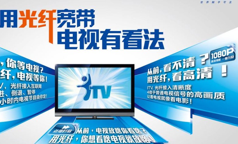 电信30m光纤下载速度多少正常？