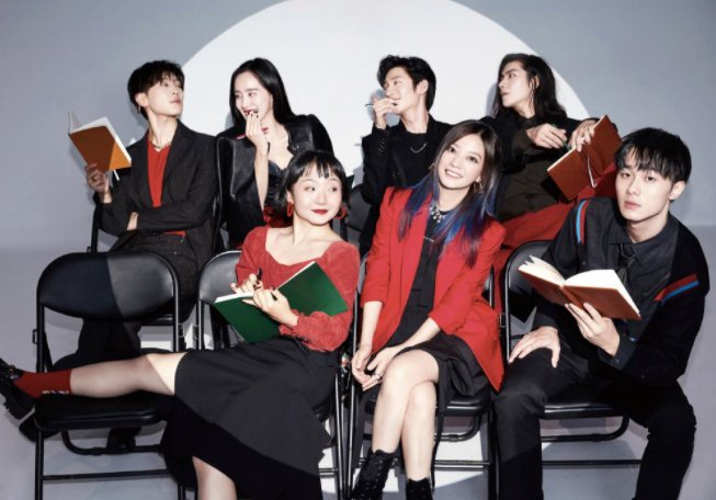 演员请就位什么时候播