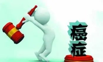 24岁单腿姑娘10年5次抗癌，这样的人生有多难?该如何面对呢？