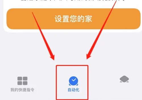 怎么复制电梯卡?