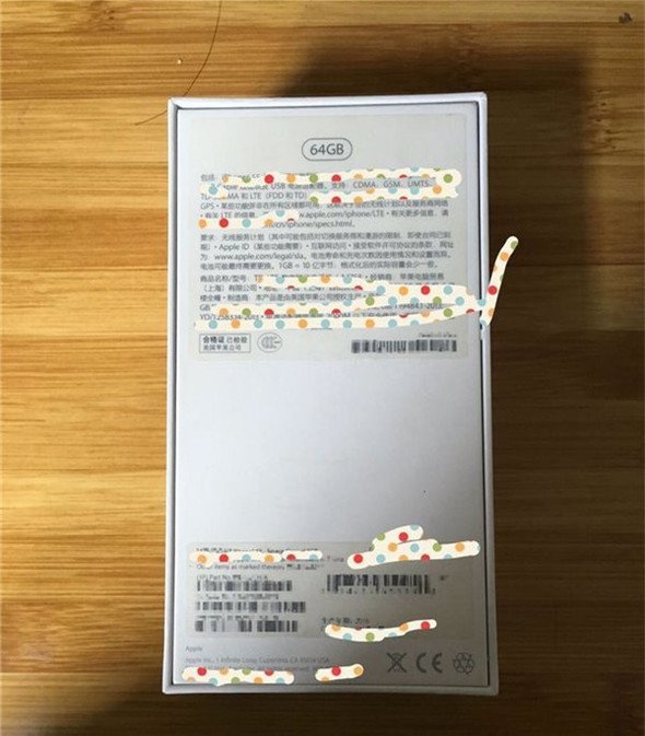 苹果怎么看生产日期/序列号