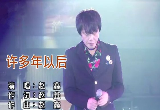 歌词叫做叫我一声老公，请问这首歌叫什么？