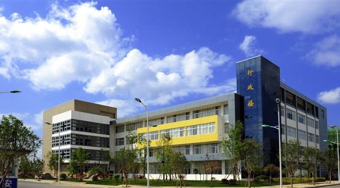 昭通学院什么档次