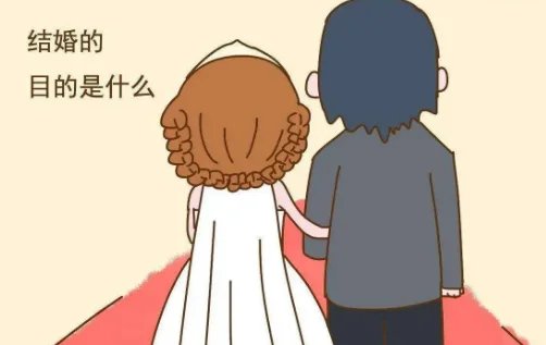 送女儿出嫁后，父母挤公交回家，让人心寒，怎么看待婆家人的行为？