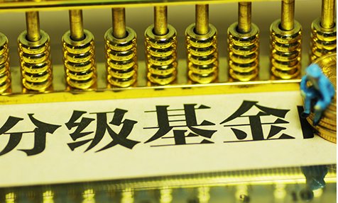 券商b和券商b级有什么区别