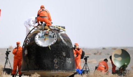 十三号飞船在哪着陆