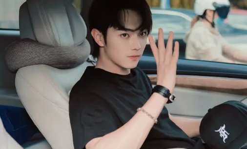 《长相思》官宣演员是谁?