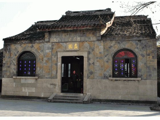 秦邦宪故居的人物介绍