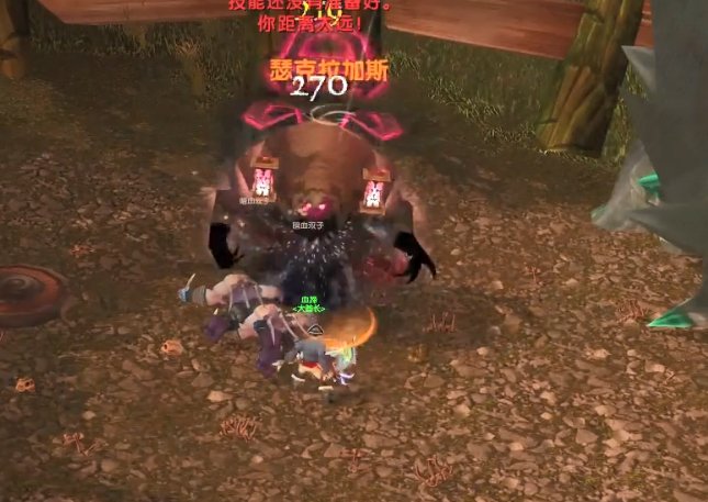 魔兽世界纳格兰JJC任务在哪接 给个坐标?