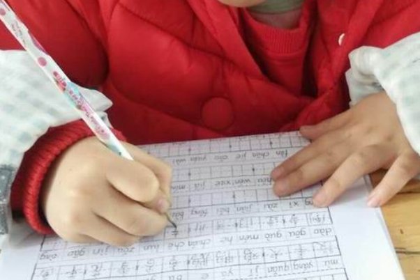 一年级写字姿势顺口溜是什么？