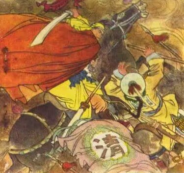 秦日纲为什么被处死