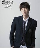 千颂伊弟弟是谁演